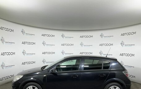 Opel Astra H, 2014 год, 715 000 рублей, 3 фотография