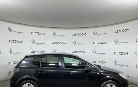 Opel Astra H, 2014 год, 715 000 рублей, 4 фотография