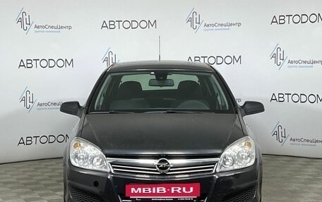 Opel Astra H, 2014 год, 715 000 рублей, 5 фотография