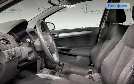 Opel Astra H, 2014 год, 715 000 рублей, 10 фотография