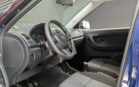 Skoda Fabia II, 2014 год, 650 000 рублей, 9 фотография