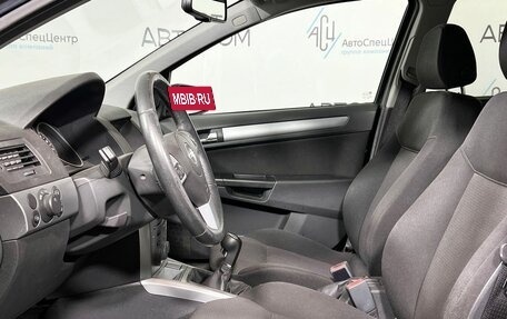 Opel Astra H, 2014 год, 715 000 рублей, 8 фотография