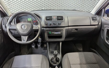 Skoda Fabia II, 2014 год, 650 000 рублей, 12 фотография