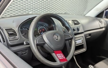 Skoda Fabia II, 2014 год, 650 000 рублей, 8 фотография