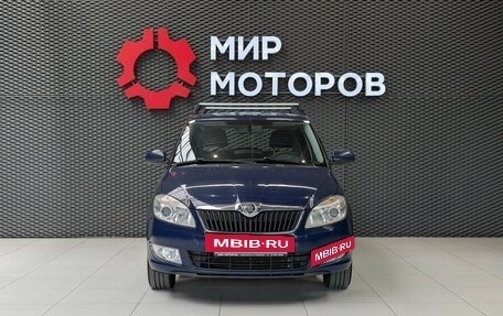 Skoda Fabia II, 2014 год, 650 000 рублей, 2 фотография