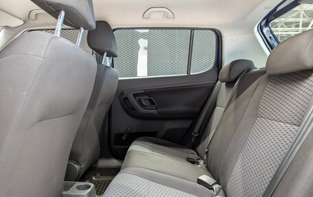 Skoda Fabia II, 2014 год, 650 000 рублей, 29 фотография