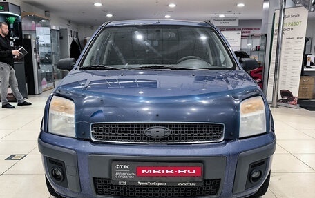 Ford Fusion I, 2007 год, 396 000 рублей, 2 фотография