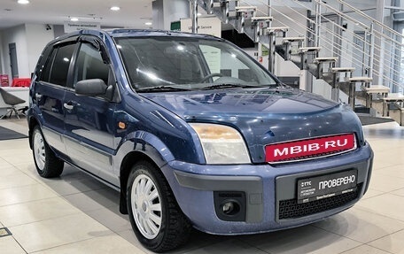 Ford Fusion I, 2007 год, 396 000 рублей, 3 фотография