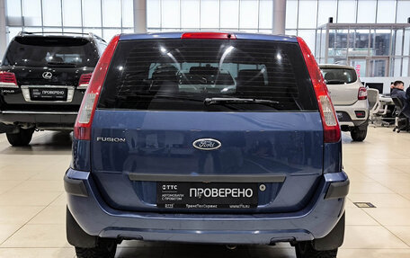 Ford Fusion I, 2007 год, 396 000 рублей, 7 фотография