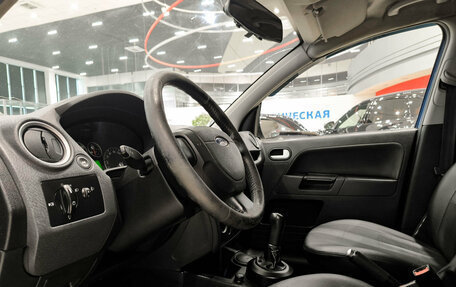 Ford Fusion I, 2007 год, 396 000 рублей, 20 фотография