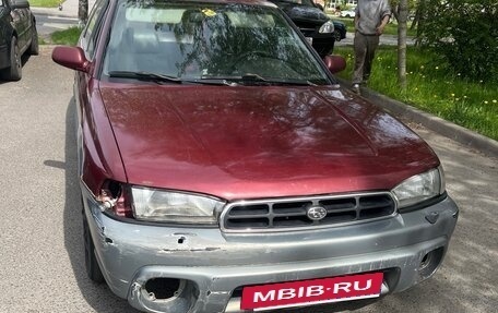 Subaru Legacy VII, 1997 год, 130 000 рублей, 3 фотография