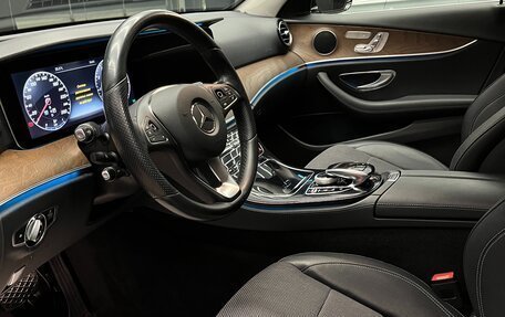 Mercedes-Benz E-Класс, 2017 год, 2 890 000 рублей, 9 фотография