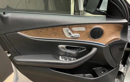 Mercedes-Benz E-Класс, 2017 год, 2 890 000 рублей, 7 фотография