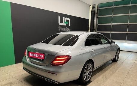 Mercedes-Benz E-Класс, 2017 год, 2 890 000 рублей, 6 фотография