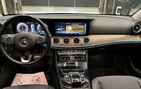 Mercedes-Benz E-Класс, 2017 год, 2 890 000 рублей, 18 фотография