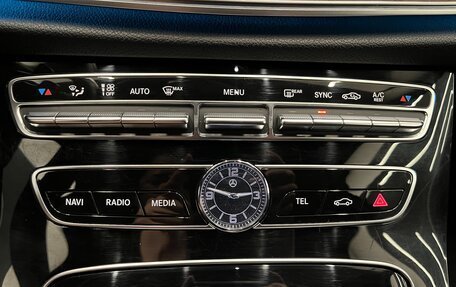 Mercedes-Benz E-Класс, 2017 год, 2 890 000 рублей, 23 фотография