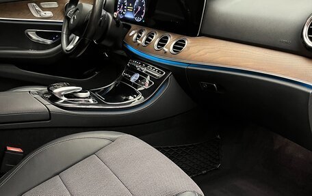Mercedes-Benz E-Класс, 2017 год, 2 890 000 рублей, 16 фотография