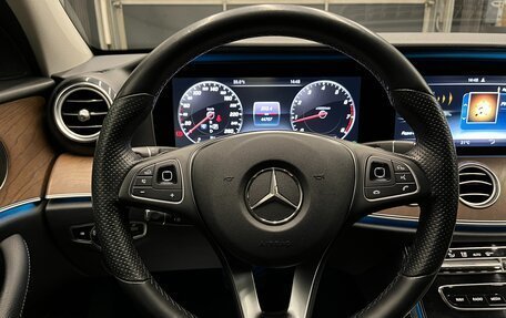 Mercedes-Benz E-Класс, 2017 год, 2 890 000 рублей, 21 фотография