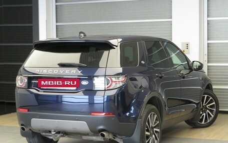 Land Rover Discovery Sport I рестайлинг, 2018 год, 2 495 000 рублей, 2 фотография
