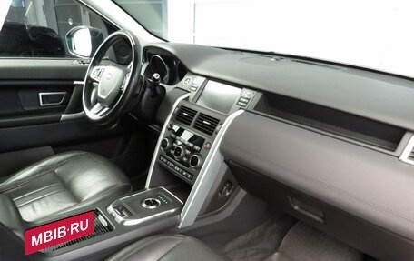 Land Rover Discovery Sport I рестайлинг, 2018 год, 2 495 000 рублей, 5 фотография