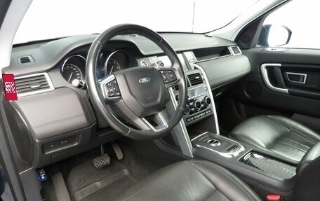 Land Rover Discovery Sport I рестайлинг, 2018 год, 2 495 000 рублей, 7 фотография