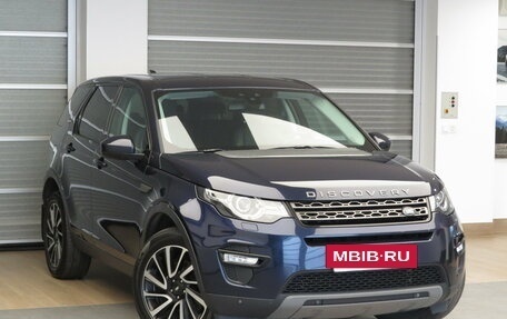 Land Rover Discovery Sport I рестайлинг, 2018 год, 2 495 000 рублей, 3 фотография