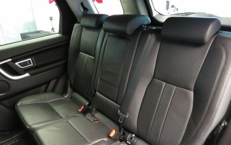 Land Rover Discovery Sport I рестайлинг, 2018 год, 2 495 000 рублей, 18 фотография