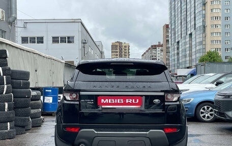 Land Rover Range Rover Evoque I, 2014 год, 1 749 000 рублей, 6 фотография
