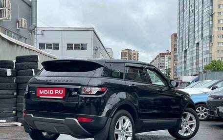 Land Rover Range Rover Evoque I, 2014 год, 1 749 000 рублей, 3 фотография