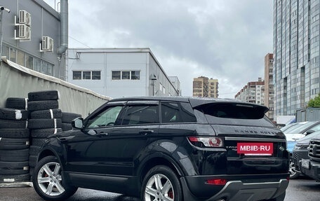 Land Rover Range Rover Evoque I, 2014 год, 1 749 000 рублей, 4 фотография
