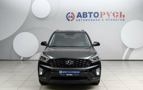 Hyundai Creta I рестайлинг, 2020 год, 1 975 000 рублей, 3 фотография