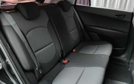 Hyundai Creta I рестайлинг, 2020 год, 1 975 000 рублей, 9 фотография
