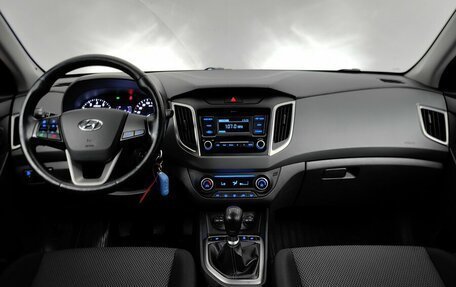 Hyundai Creta I рестайлинг, 2020 год, 1 975 000 рублей, 12 фотография