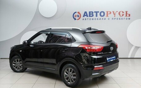 Hyundai Creta I рестайлинг, 2020 год, 1 975 000 рублей, 2 фотография