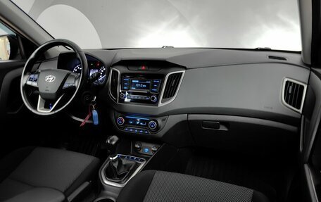 Hyundai Creta I рестайлинг, 2020 год, 1 975 000 рублей, 13 фотография