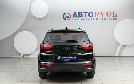 Hyundai Creta I рестайлинг, 2020 год, 1 975 000 рублей, 4 фотография