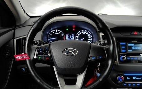 Hyundai Creta I рестайлинг, 2020 год, 1 975 000 рублей, 11 фотография