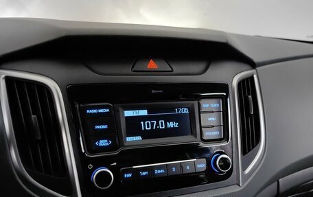 Hyundai Creta I рестайлинг, 2020 год, 1 975 000 рублей, 14 фотография
