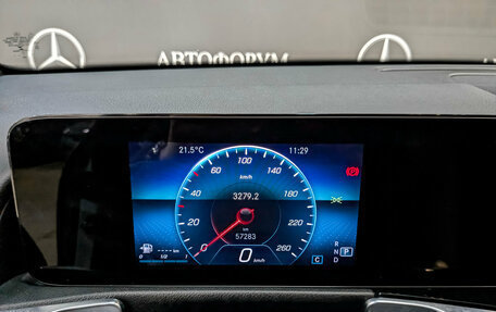 Mercedes-Benz GLB, 2021 год, 4 290 000 рублей, 16 фотография