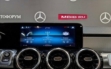 Mercedes-Benz GLB, 2021 год, 4 290 000 рублей, 17 фотография