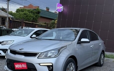 KIA Rio IV, 2018 год, 1 200 000 рублей, 1 фотография