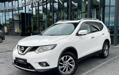 Nissan X-Trail, 2015 год, 1 550 000 рублей, 1 фотография