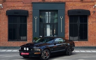 Ford Mustang VI рестайлинг, 2007 год, 5 500 000 рублей, 1 фотография