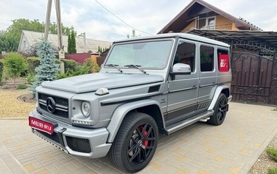 Mercedes-Benz G-Класс AMG, 2013 год, 5 800 000 рублей, 1 фотография