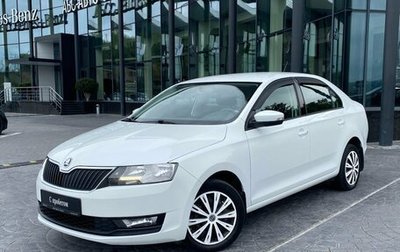 Skoda Rapid I, 2018 год, 1 319 000 рублей, 1 фотография