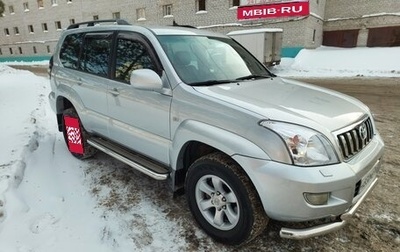 Toyota Land Cruiser Prado 120 рестайлинг, 2008 год, 2 150 000 рублей, 1 фотография