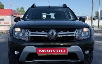 Renault Duster I рестайлинг, 2018 год, 1 950 000 рублей, 1 фотография