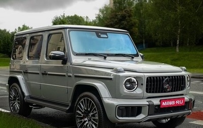 Mercedes-Benz G-Класс AMG, 2026 год, 32 800 000 рублей, 1 фотография