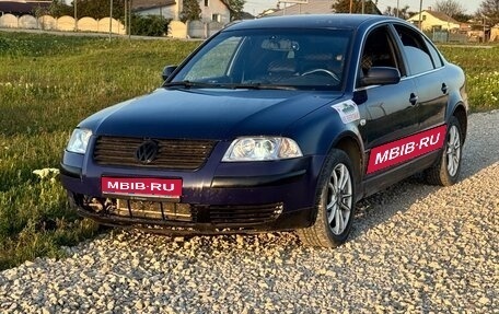Volkswagen Passat B5+ рестайлинг, 2002 год, 550 000 рублей, 1 фотография