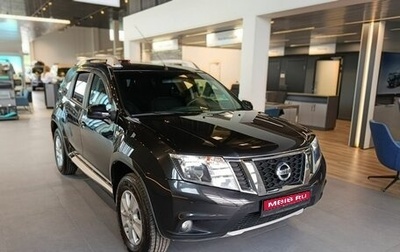 Nissan Terrano III, 2019 год, 1 279 000 рублей, 1 фотография